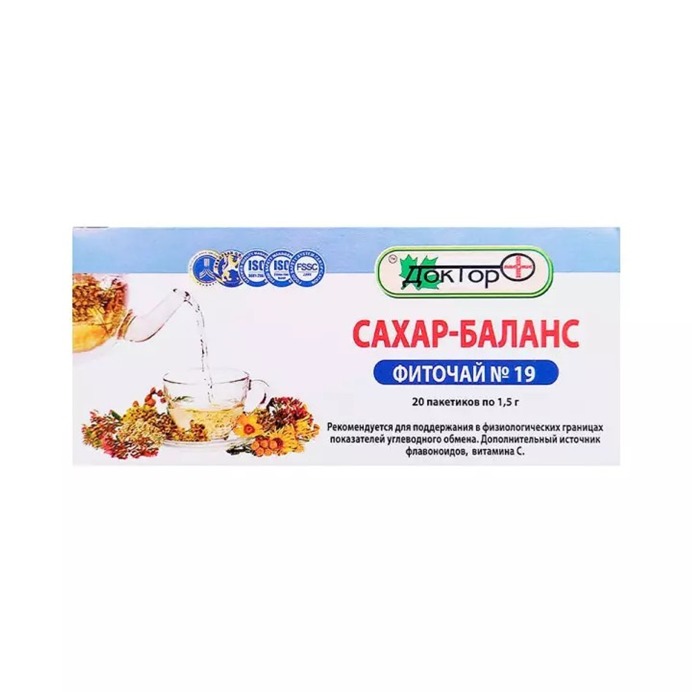 Фиточай №19 «Сахар-баланс» 1,5 г, 20 фильтр-пакетов (Доктор Плюс)