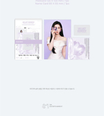(ПРЕДЗАКАЗ) товары RED VELVET - VELVET REMEDY 2027 SEASON'S GTEETINGS Kit Version