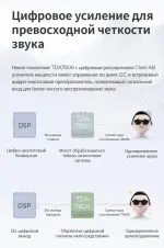 Магнитола для Toyota Land Cruiser 100, Lexus LX470 1998-2002 (климат на цветном экране) - Kuberg DUDU7 ZH-T1207 QLed+2K, Android 13, Быстрейшая, UIS7870 (DUDU7), CarPlay, SIM-слот