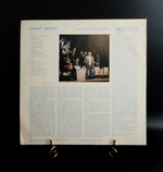 LP Каунт Бейси – 14 Золотых Мелодий (2). Джаз. Виниловая пластинка 12 дюймов. Лицензия Мюнхен