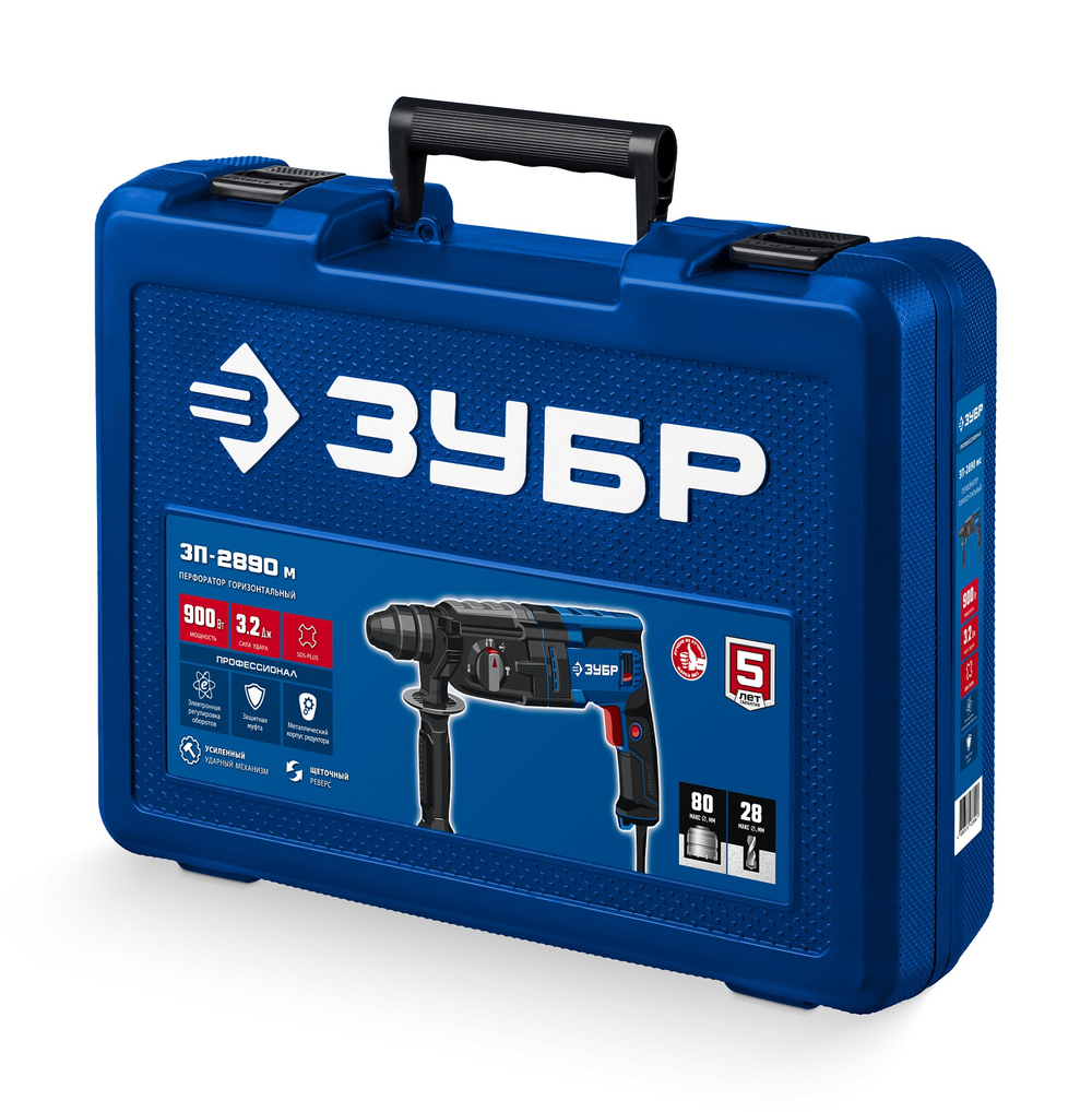 ЗУБР 28 мм, 900 Вт, перфоратор SDS Plus, мет. корпус, Профессионал (ЗП-2890 М)