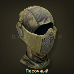 Страйкбольная маска с защитой ушей