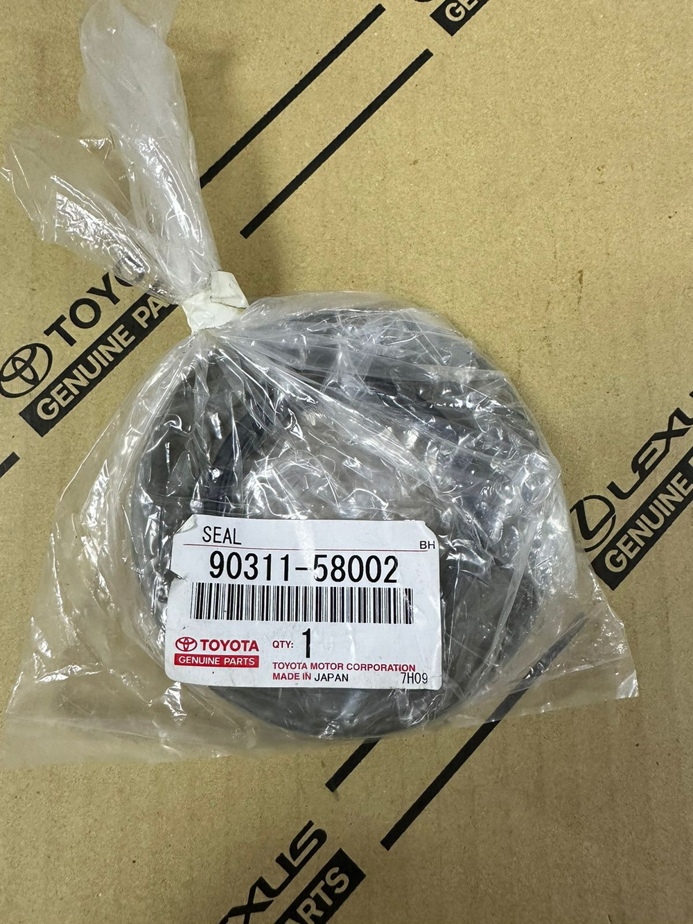 Сальник 90311-58002 ( 90311-58003 )