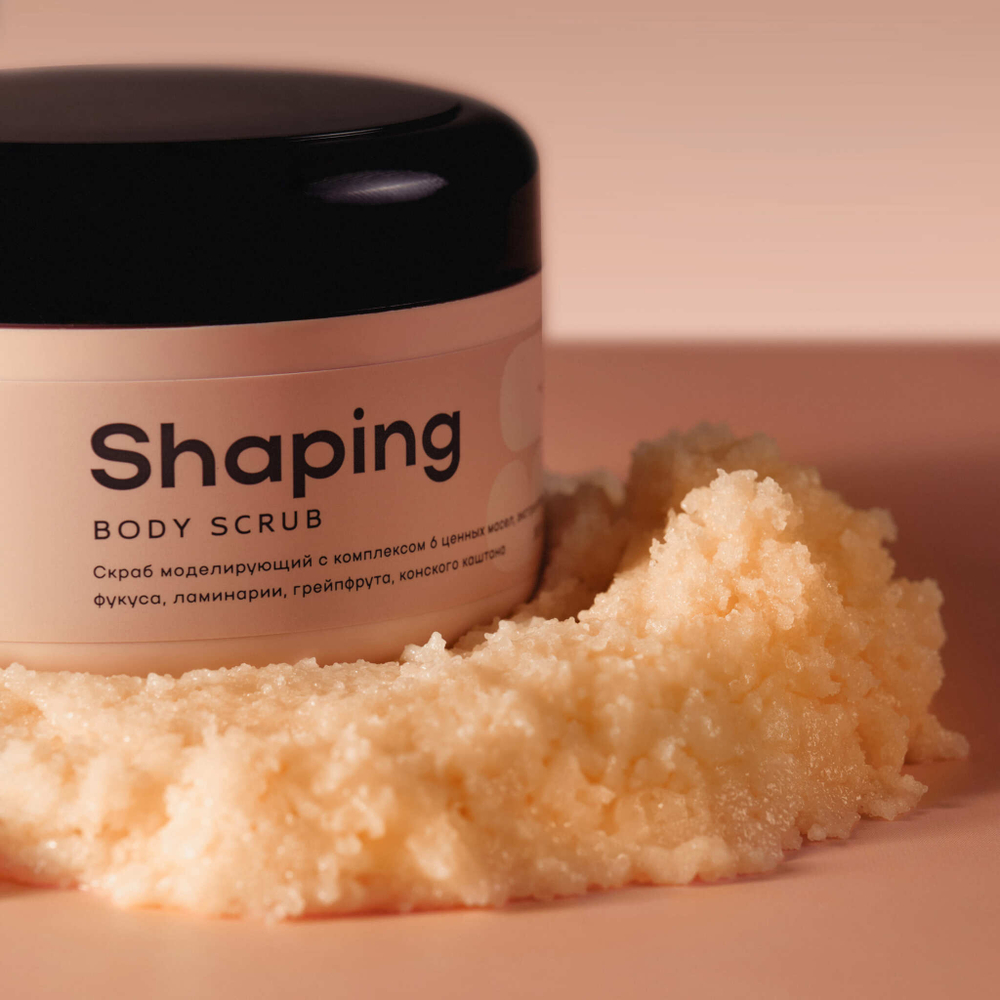 3D Slim Cosmetics Shaping Скраб для тела 300гр моделирующий