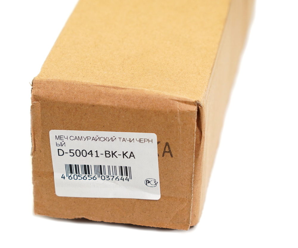 Меч самурайский Тачи черный D-50041-BK-KA