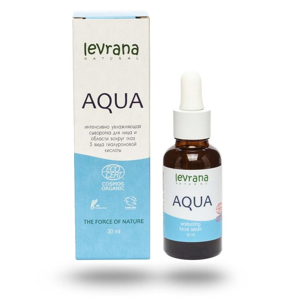 Увлажняющая сыворотка для лица AQUA 30мл (Levrana)