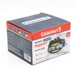 Фонарь налобный "СИБИРСКИЙ СЛЕДОПЫТ-Радиант", 4 LED + 2 COB, аккум.2x2200mAh/60/