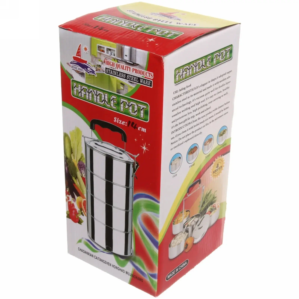 Контейнер для продуктов металлический 13*22см 4уровня, пластиковая ручка