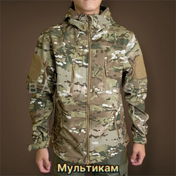 Куртка софтшел «Artax»