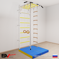 Шведская стенка Sv Sport 5214 (Турник рукоход/Канат/Кольца/Лестница/Мат 1м)