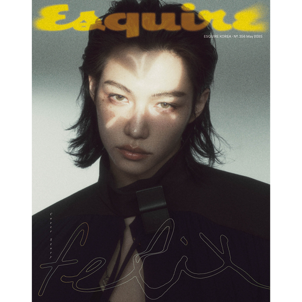 Журнал Esquire - 2025. 05 (Cover. Stray Kids Felix)