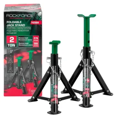 Подставка ремонтная 12т (h min 490мм, h max 780мм) (к-т 2шт) RockFORCE RF-T42004 BIG