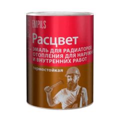 Эмаль для радиаторов алкидная Расцвет