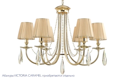 Люстра Crystal Lux VICTORIA SP6 GOLD/AMBER 3340/306