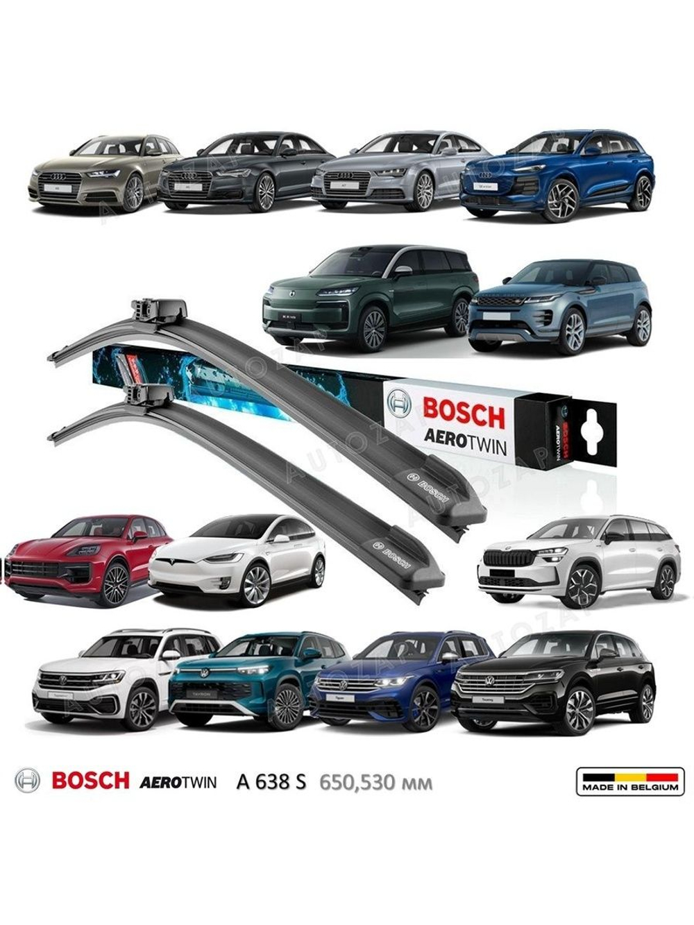 Щетки стек-ля AUDI A6,A7,Q6,Evoque,Cayenne,Kodiaq 2,Tesla X,VW Atlas,Tayron,Tiguan,Tiguan Allspace,Touareg 650/530мм