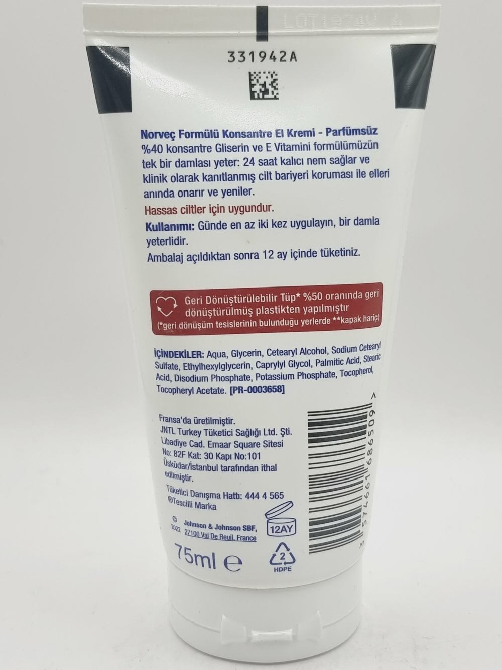 Neutrogena Крем для рук концентрированный для очень сухой кожи, с витамином Е и глицерином, без отдушки, 75 мл (Франция)