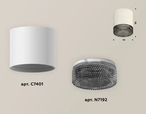 Точечный светильник Techno XS7401021 Ambrella