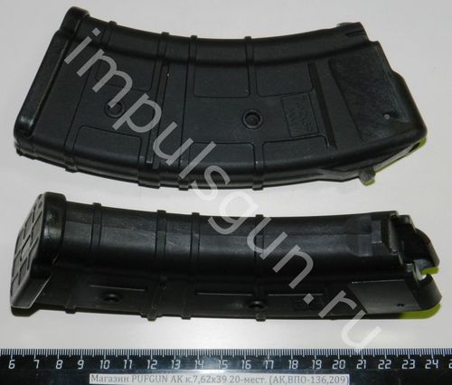 Магазин PufGun для ВПО-136, 7,62×39, 20 патронов