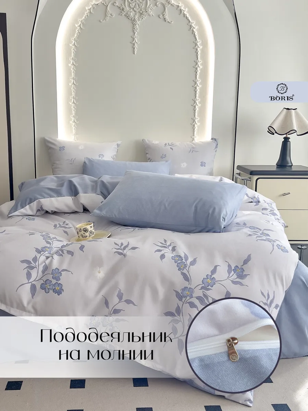 Постельное белье 1.5 спальное сатин хлопок