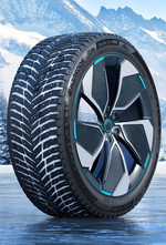 Зимняя шина шипованная Hankook iON Nordic I*CE SUV IW04A (235/40 R19 96T)