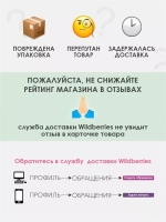 Туника удлиненная больших размеров