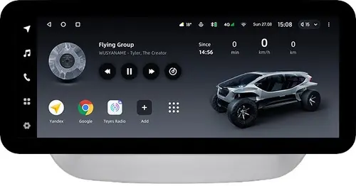 Магнитола для Hyundai Solaris 2 2017-2020 (штатная КЗВ, рамка серебро) - Teyes LUX ONE ROUND монитор 12.3" 2K QLED на Android 10, Быстрая, CarPlay, 4G SIM-слот
