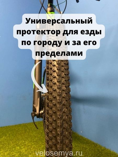 Скоростной горный велосипед Stels Navigator 920 MD V010