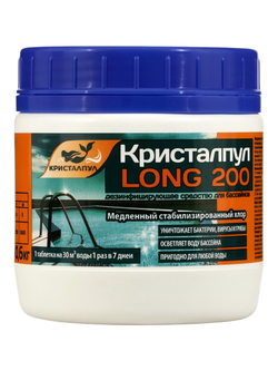 Средство для бассейнов дезинфицирующее Кристалпул LONG для бассейнов табл. 200г, банка 1кг