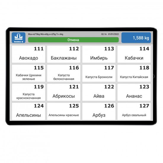 Весы с печатью этикеток MK-6.2-SL(12")