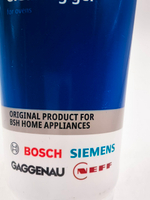 Чистящий гель для духовок Bosch Siemens (Германия)
