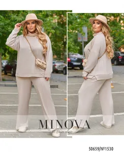 Костюм 1530-бежевый Minova