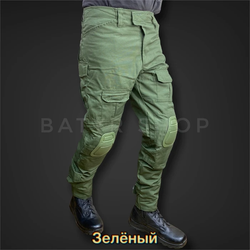 Боевые брюки "Легат"