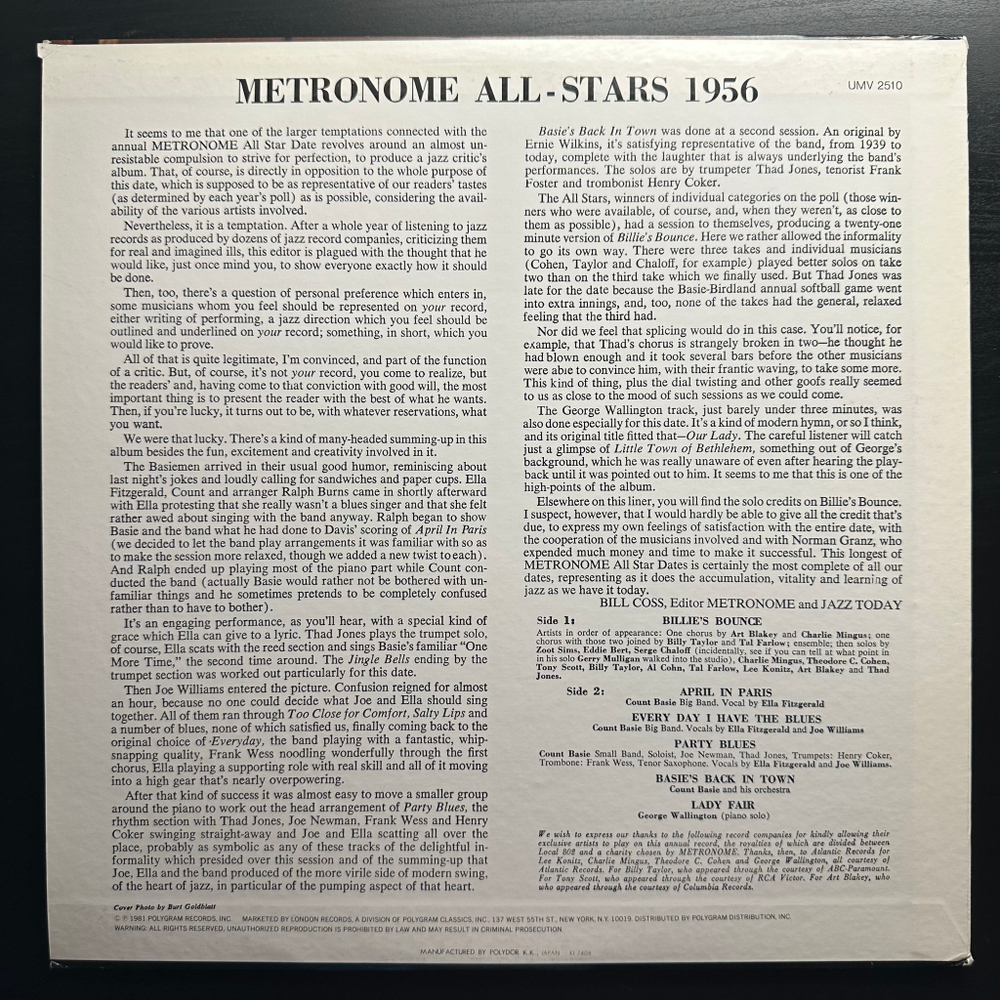 Metronome All-Stars 1956 (Япония 1981г.)
