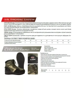 Ботинки для рыбалки забродные Centurion Felt sole