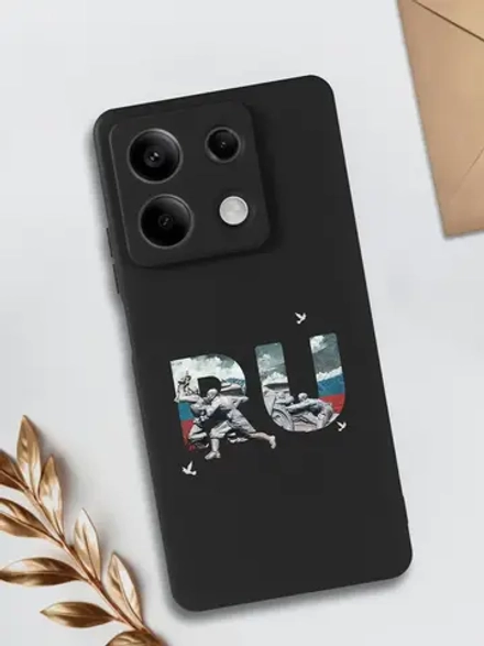 Чехол на Xiaomi Redmi Note 13 5G Смоленск