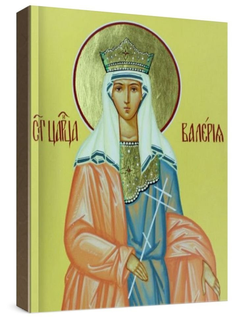 Валерия, царица (рукописная икона)