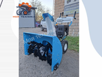 Снегоуборщик бензиновый KCD30+LTD