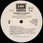 Kim Carnes / Romance Dance (LP)