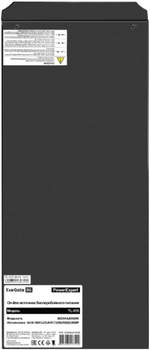 Источник бесперебойного питания Exegate PowerExpert TL-575-6kVA.192V.LCD.AVR.T.USB.RS232.SNMP
