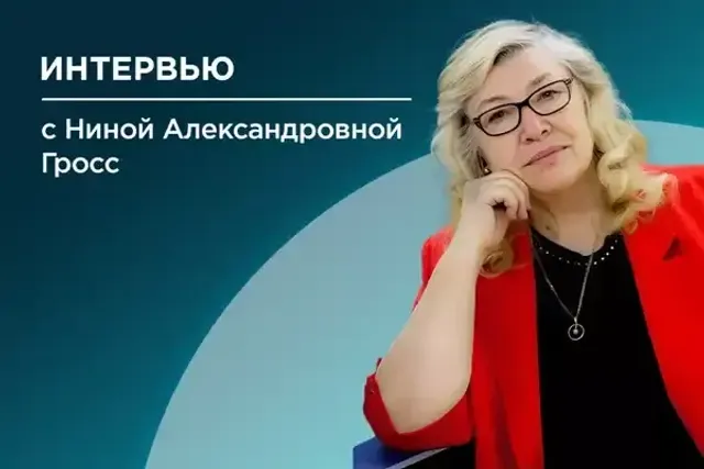 Прессотерапия помогает при ДЦП: интервью с директором детского реабилитационного центра ГРОССКО