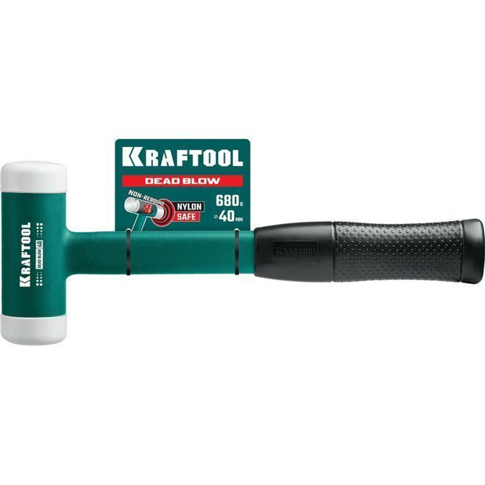 Безынерционный молоток KRAFTOOL 680 г / 40 мм, DEAD BLOW