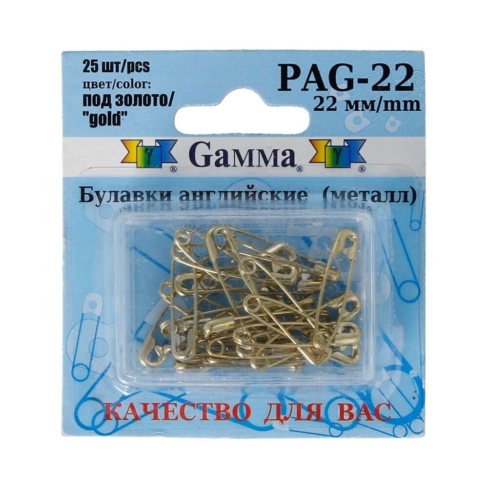Булавки английские l=22 мм, золото, 25 шт, Gamma PAG-22