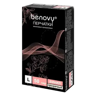 Перчатки виниловые смотровые нестерильные неопудренные BENOVY размер L прозрачные 50 пар
