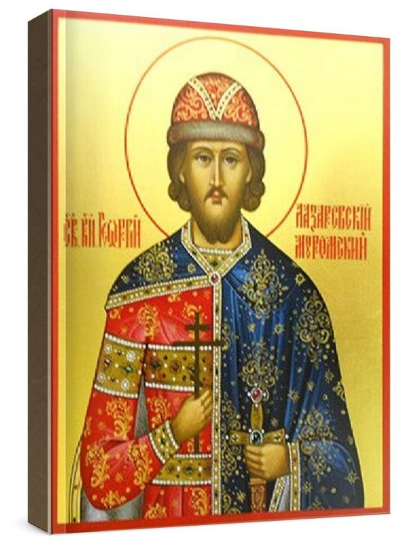 Георгий Муромский (рукописная икона)