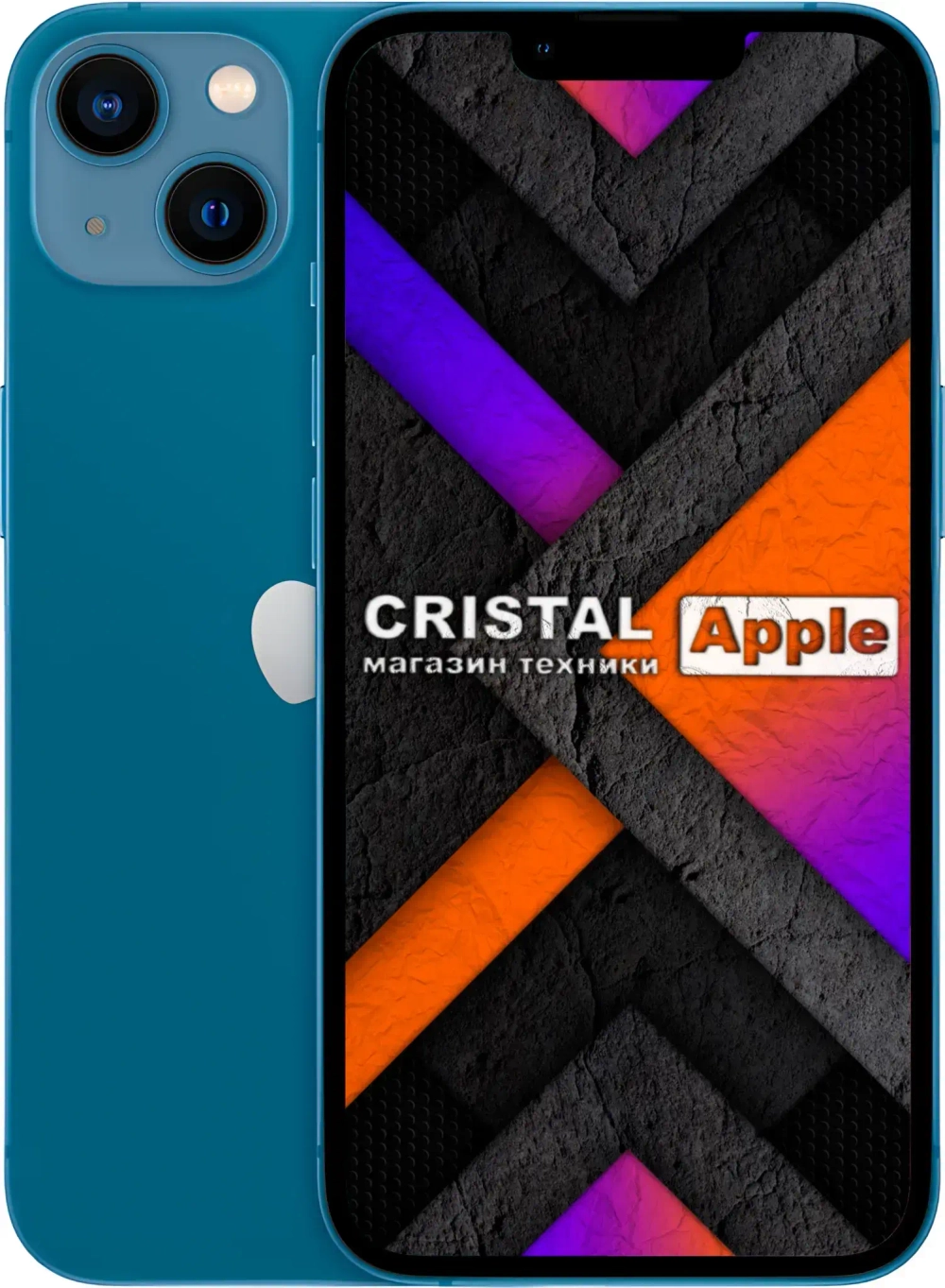 iPhone 13 Blue 256 Gb (В коробке)
