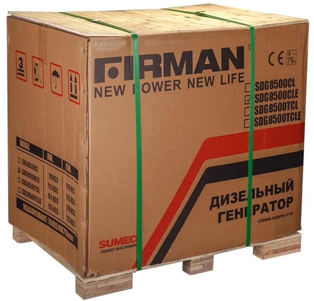 Дизельный генератор FIRMAN SDG8500CLE