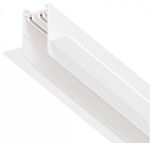 Трек встраиваемый Lightstar Teta Pro 505236
