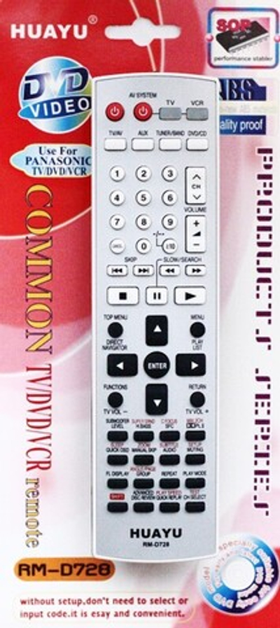 Пульт для Panasonic RM-D728 (DVD) (universal)