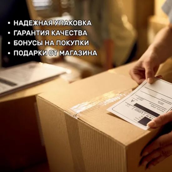 Настольная игра Unfair. Русское издание. Дополнение ИАТЮ