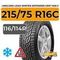 LingLong Leao Winter Defender Grip Van 2 215/75 R16C 116/114R шип.